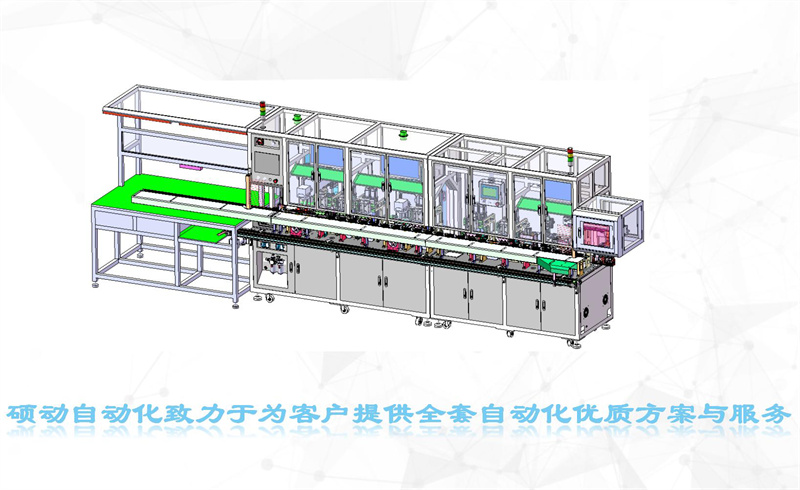 芯線自動(dòng)處理機(jī)